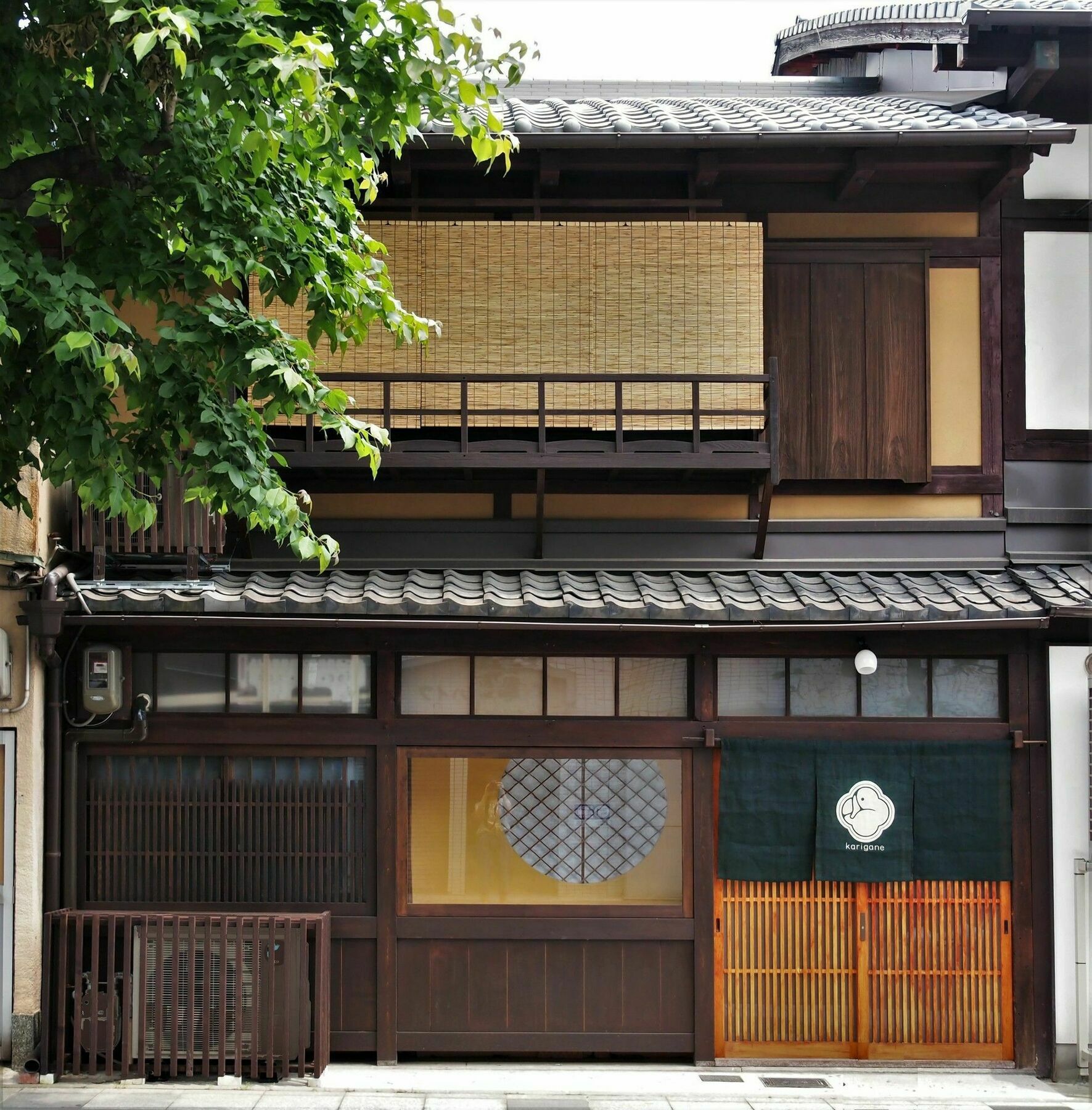 Kyoto Machiya Cottage Karigane Exteriör bild
