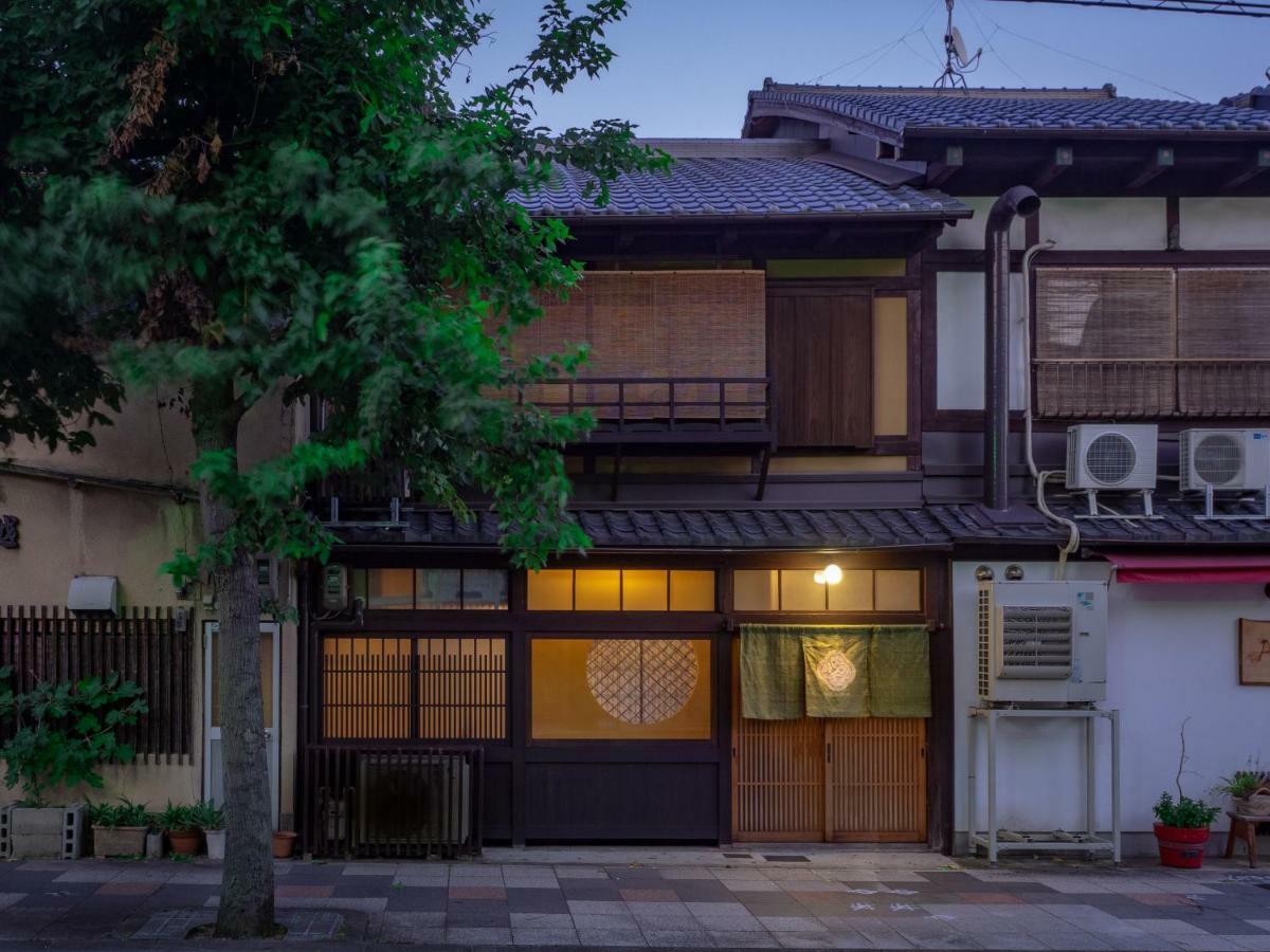 Kyoto Machiya Cottage Karigane Exteriör bild