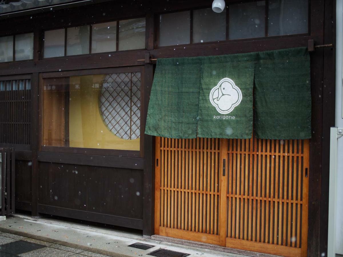Kyoto Machiya Cottage Karigane Exteriör bild